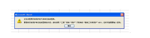 怎么用Excel计件工资表格？