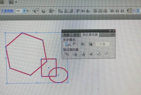 AI怎么合并图形的轮廓？