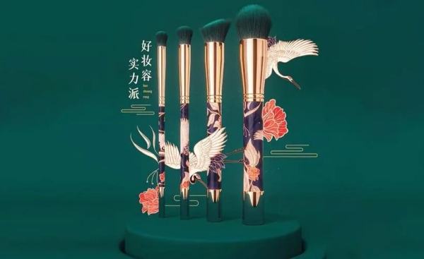C4D金属化妆刷材质
