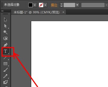 AI 中如何调出金色？