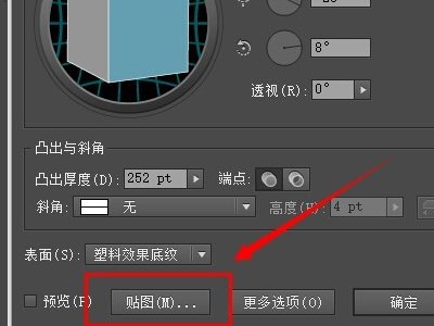 AI怎样设计各种包装盒的展开图？