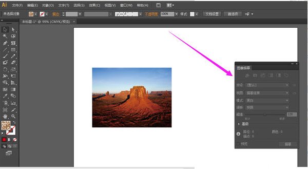 Illustrator CS6 图像描摹为什么不能用自定了？（带图）？