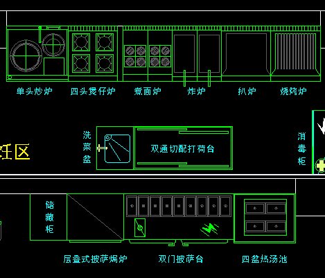 求一份厨房设备的cad素材.谢谢