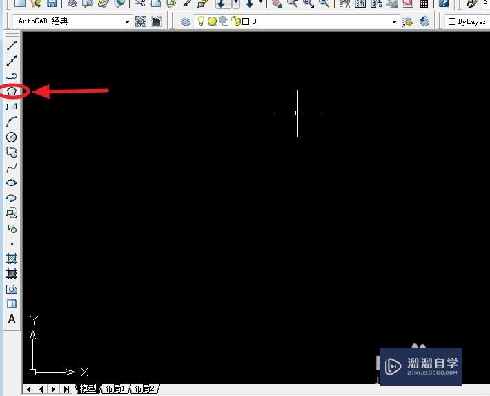 <esred>CAD</esred>如何绘制<esred>正多边形</esred>？
