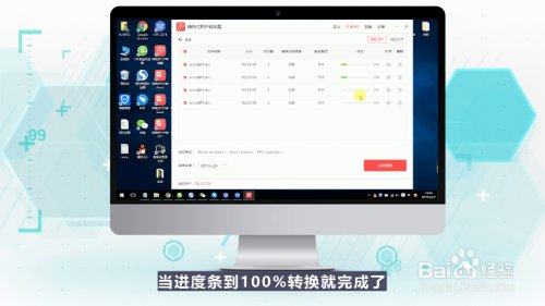 Word可以批量转PDF吗？