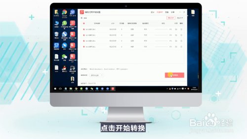 Word可以批量转PDF吗？