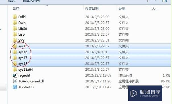 <esred>天正</esred><esred>CAD</esred><esred>标注</esred>改不了属性怎么办？