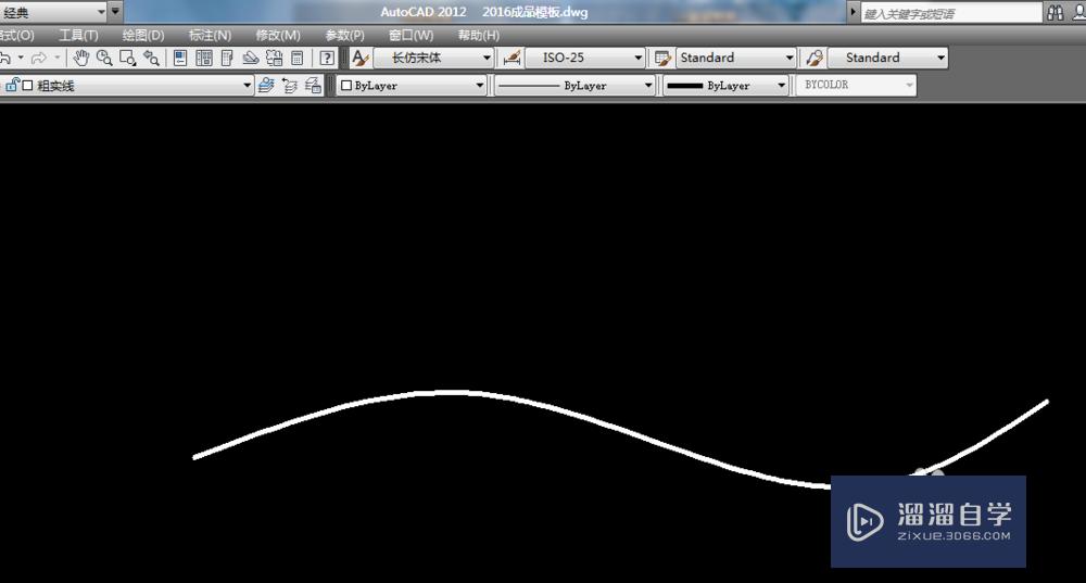 AutoCAD2012如何创建路径阵列？