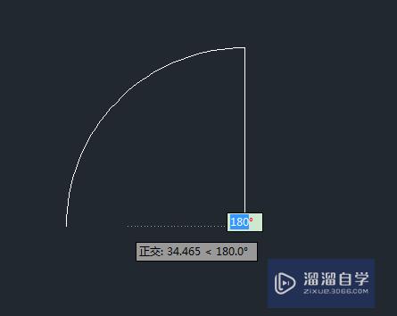 AutoCAD中如何简单的画四分之一的圆弧？