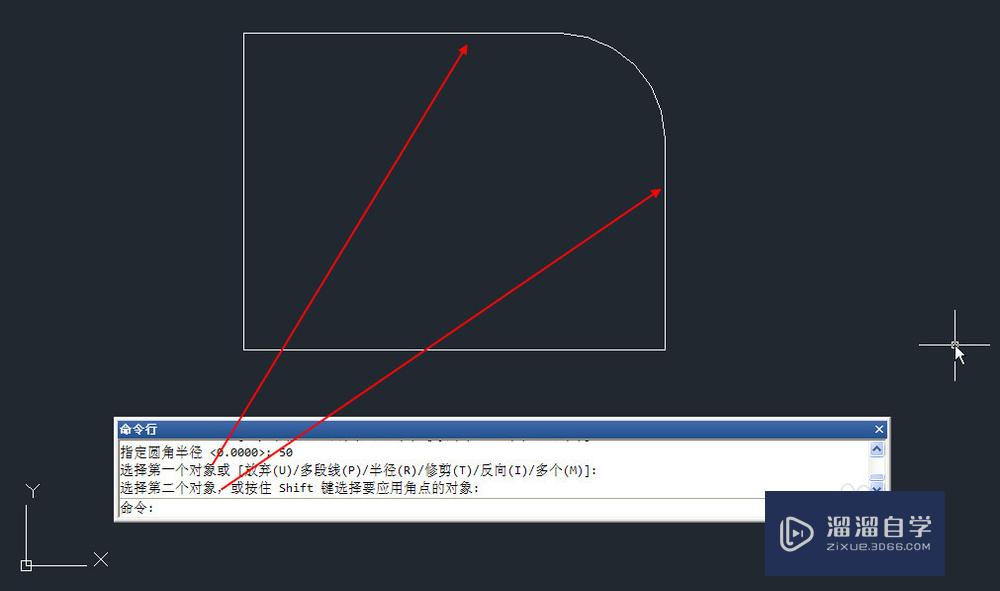 手工怎样画圆角图片