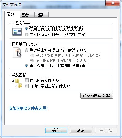 如何对批量PDF文件的内容进行搜索？