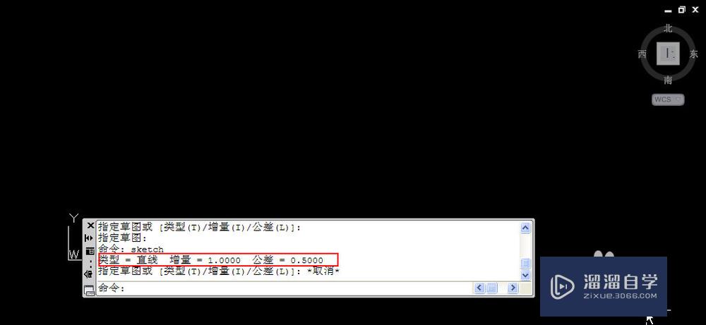 <esred>CAD</esred>中怎样画<esred>不规则</esred><esred>图形</esred>？