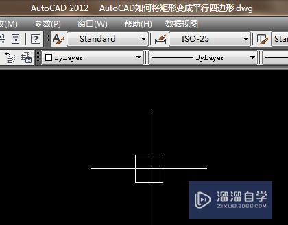 <esred>CAD</esred>怎么将矩形变成<esred>平行</esred><esred>四边</esred><esred>形</esred>？