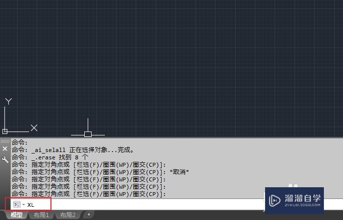 <esred>CAD</esred><esred>如何</esred><esred>使用</esred><esred>构造</esred><esred>线</esred>？