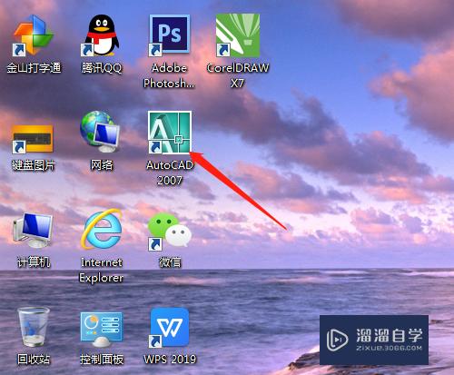 <esred>CAD</esred><esred>如何</esred><esred>使用</esred><esred>构造</esred><esred>线</esred><esred>画图</esred>？