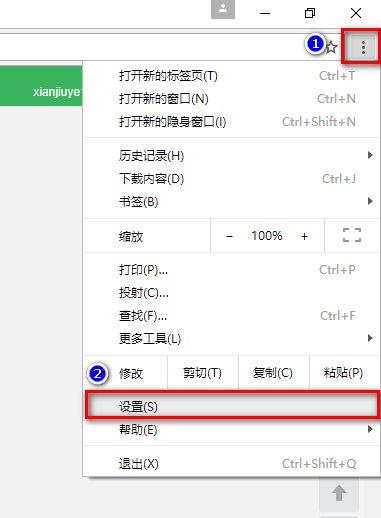 如何启用，禁用google chrome中PDF阅读器？