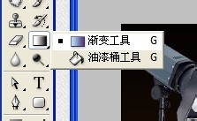 PS如何制作灯光效果？