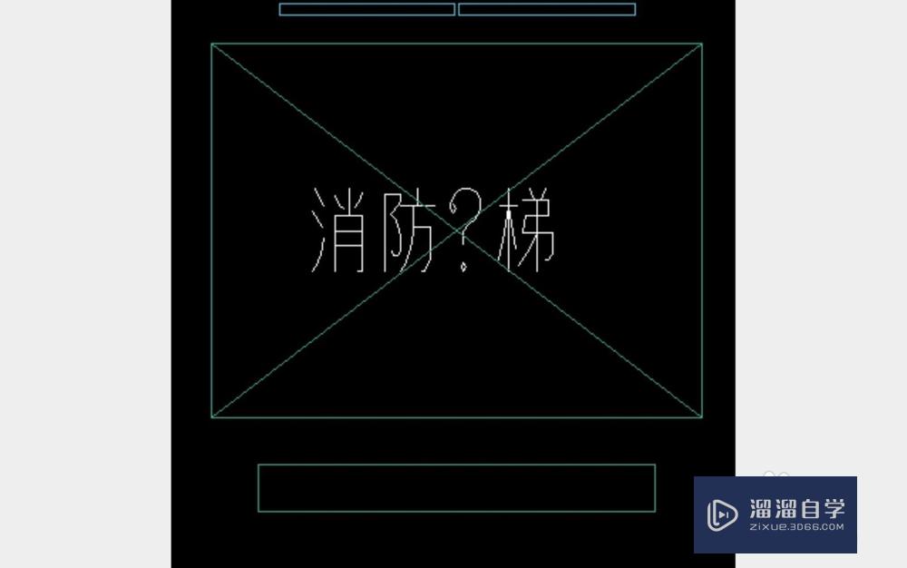 <esred>CAD</esred>图纸上<esred>字体</esred><esred>无法</esred><esred>正常</esred><esred>显示</esred><esred>怎么办</esred>？