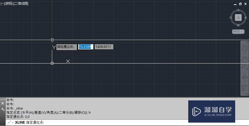 CAD构造线怎么用？