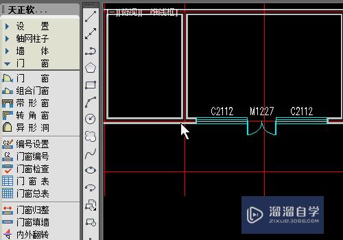 怎么在天正CAD中绘制组合门窗？