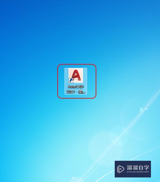 CAD放弃<esred>命令</esred>怎么<esred>操作</esred><esred>使用</esred>？