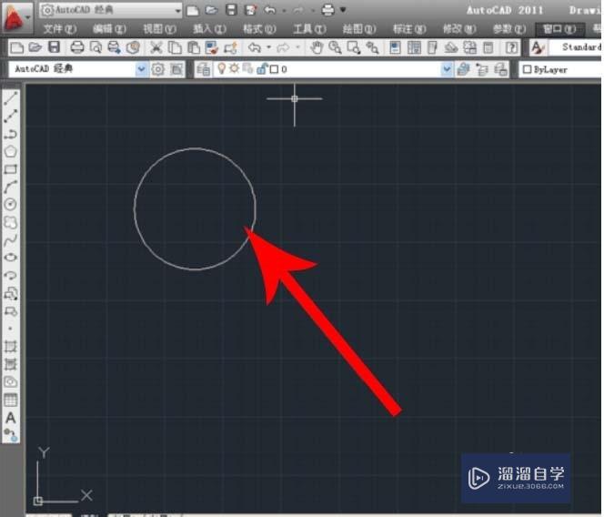 <esred>CAD</esred><esred>如何</esred>更<esred>改线</esred><esred>条</esred><esred>颜色</esred>？