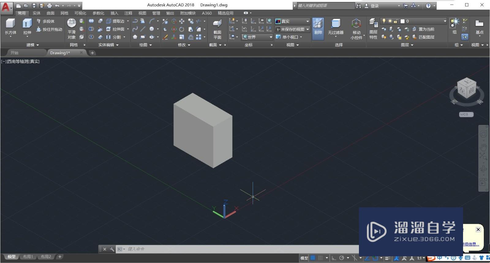 <esred>CAD</esred><esred>图纸</esred>怎样进行<esred>打印</esred><esred>出</esred><esred>来</esred>？