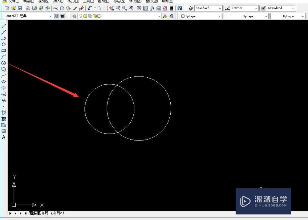 <esred>CAD</esred>的交集<esred>功能</esred>怎么<esred>使用</esred>？