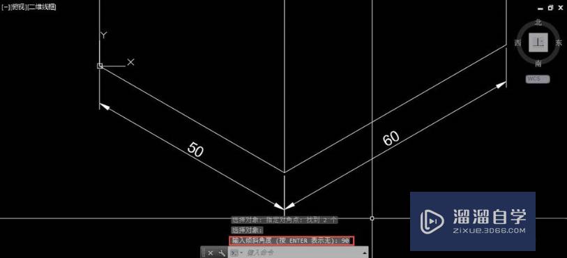 CAD标注文字怎么旋转倾斜？