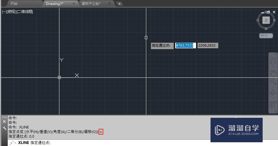 CAD构造线怎么用？