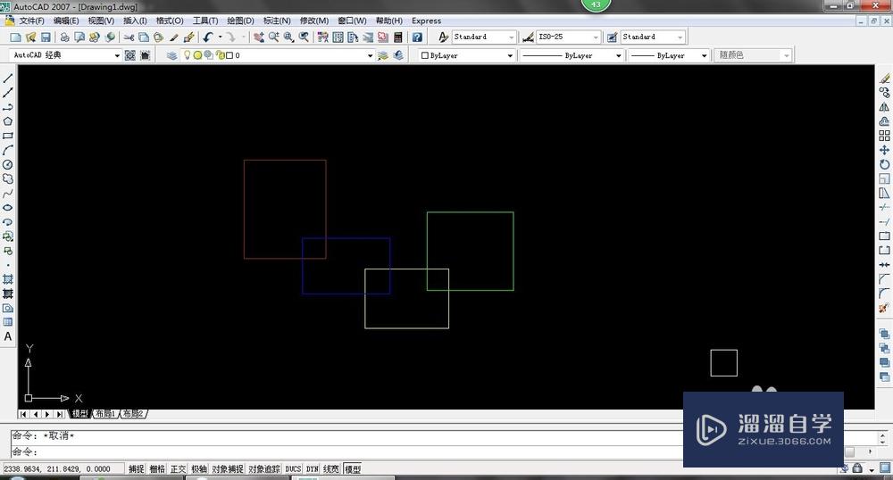 <esred>CAD</esred><esred>虚拟</esred><esred>打印</esred>怎么让所有颜色线形变成黑色？