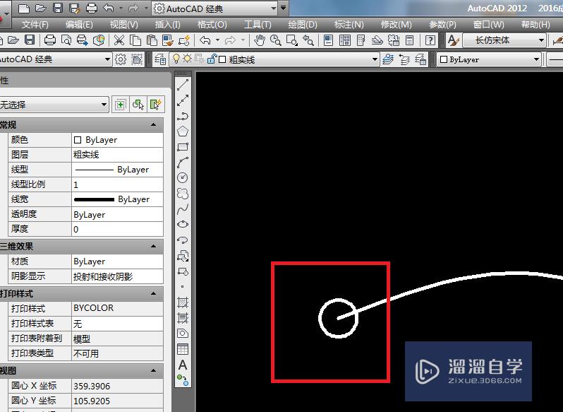 AutoCAD2012如何创建路径阵列？