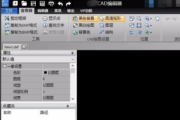 为什么PDF格式的图纸在打印的时候打印不全？