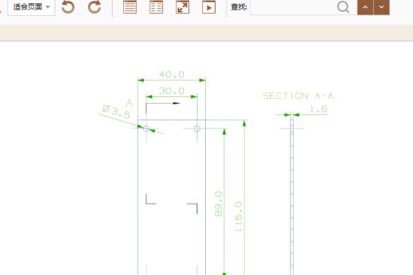 UG制图怎么导出PDF格式，即用PDF打开查看？