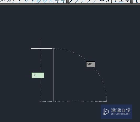 AutoCAD中如何简单的画四分之一的圆弧？