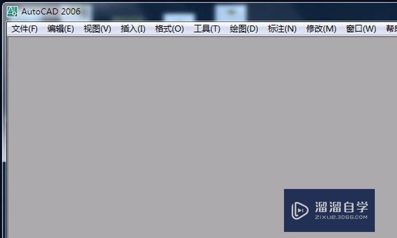 <esred>CAD</esred><esred>打开</esred><esred>文件</esred><esred>提示</esred>致命错误<esred>怎么办</esred>？