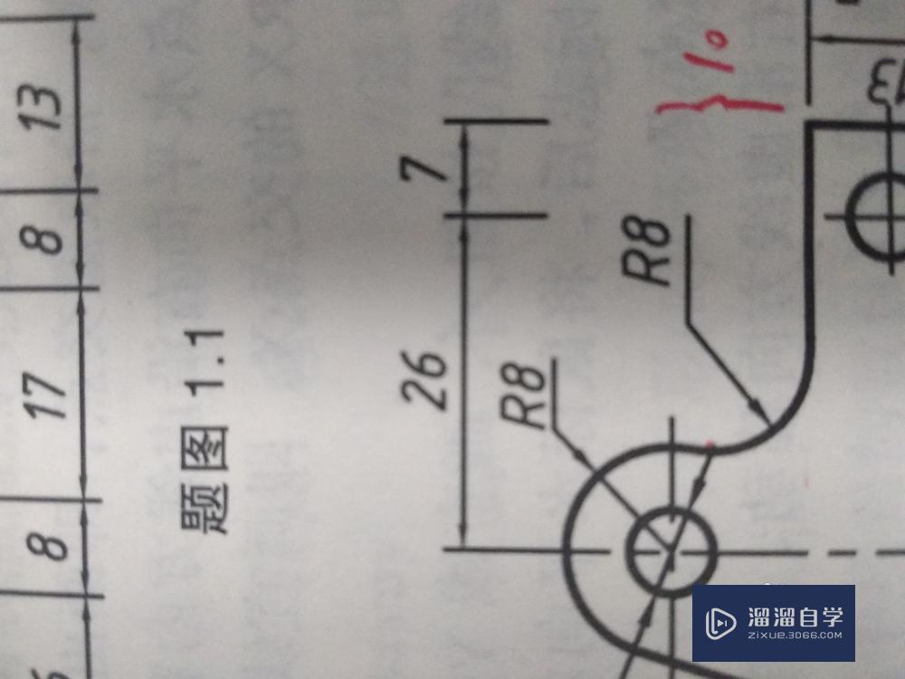 <esred>CAD</esred><esred>用</esred><esred>圆弧</esred>怎么把直线和圆连接？