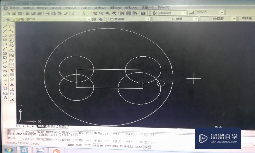 <esred>CAD</esred><esred>怎</esred>进行设置图层？