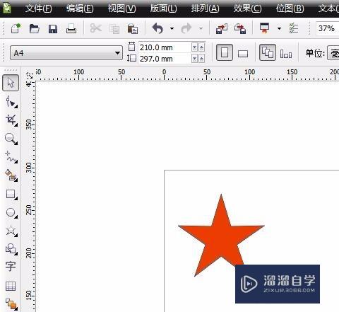 <esred>CDR</esred><esred>如何</esred><esred>存为</esred><esred>jpg</esred><esred>格式</esred>导出CAD？