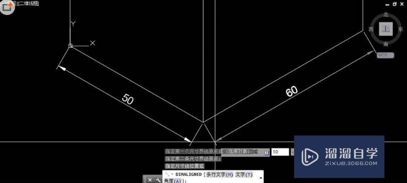 CAD标注文字怎么旋转倾斜？