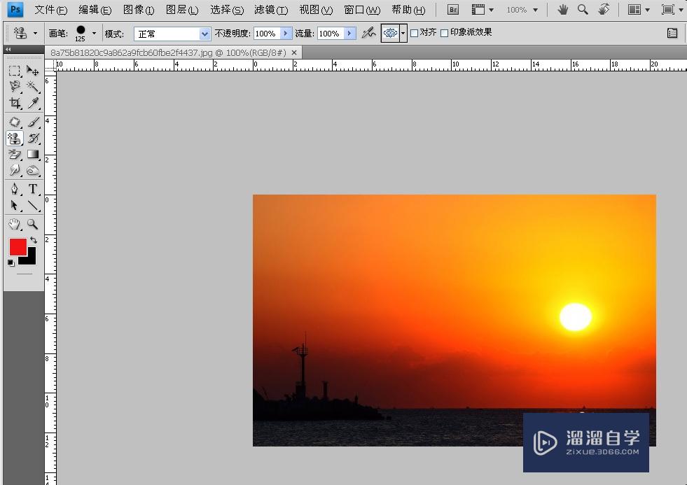 PS<esred>中</esred>怎么<esred>输入</esred><esred>文字</esred>？