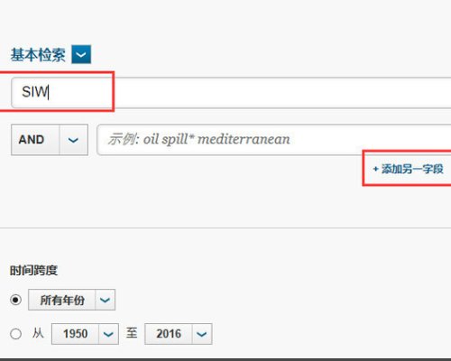 web of science怎样导出参考文献？