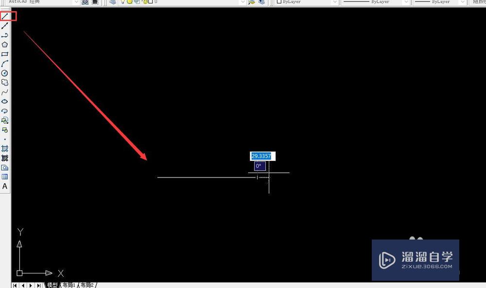 <esred>CAD</esred>如何<esred>画</esred>平行<esred>四</esred><esred>边</esred><esred>形</esred>？