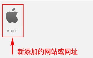 iphone如何把网页保存到浏览器的首页？