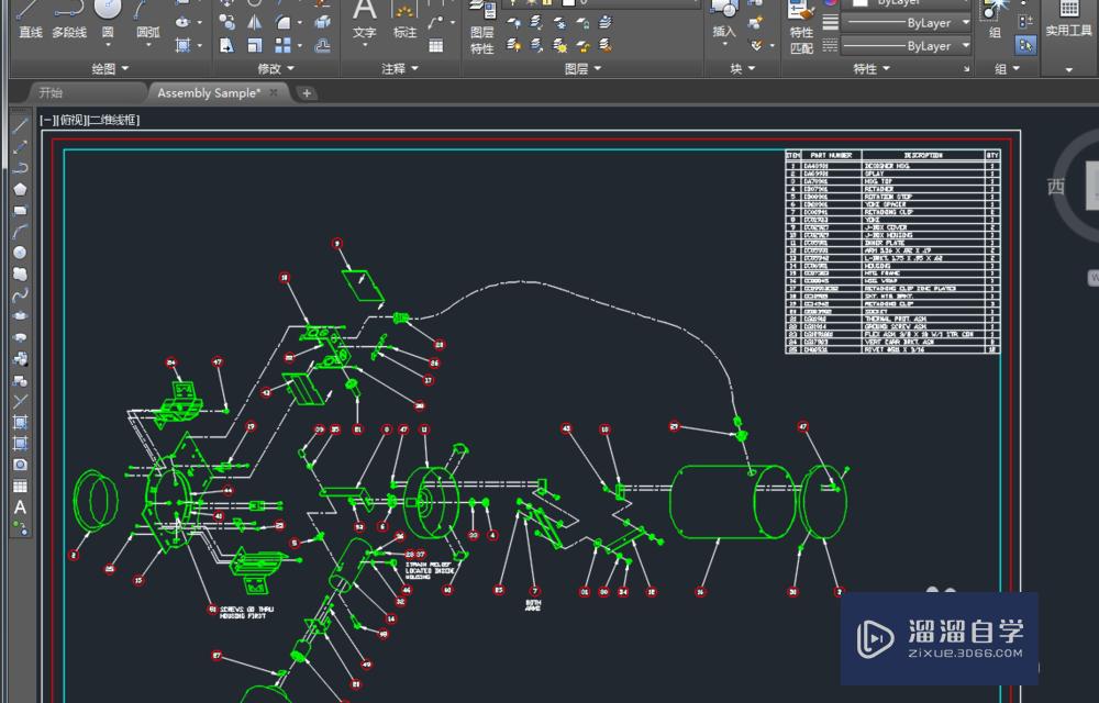 <esred>CAD</esred>的<esred>字体</esred>是<esred>问号</esred>怎么<esred>解决</esred>？