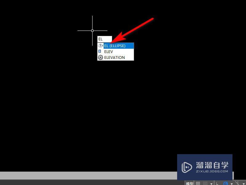 <esred>CAD</esred>中怎样<esred>画出</esred><esred>椭圆</esred>弧？