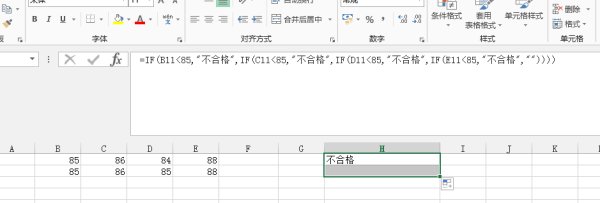Excel如何多列同时筛选？