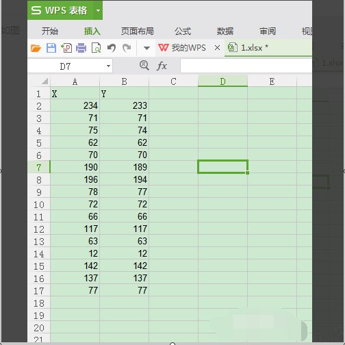 怎样设置Excel图标的x、y轴？