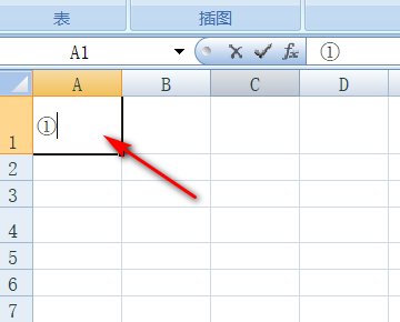 excel數字序號帶圈1到100