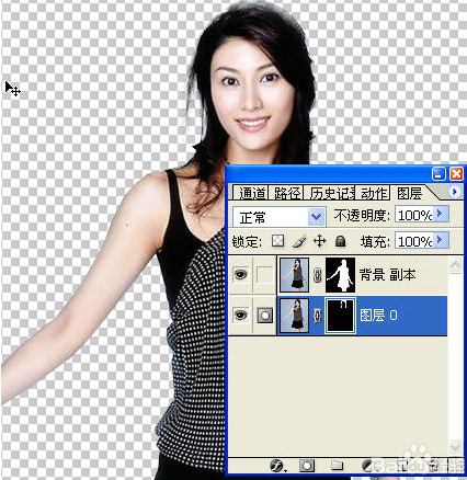 如何使用PS进行图像抠图  第1张